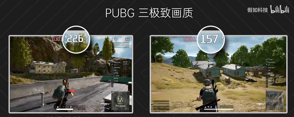 神舟t8笔记本内存升级步骤是什么？  第2张