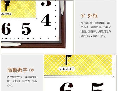 挂钟使用干电池的原因是什么？还有哪些替代方案？  第2张