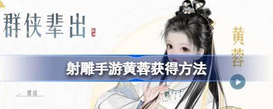 魔兽世界精灵公主衣服的获取方法是什么？  第1张