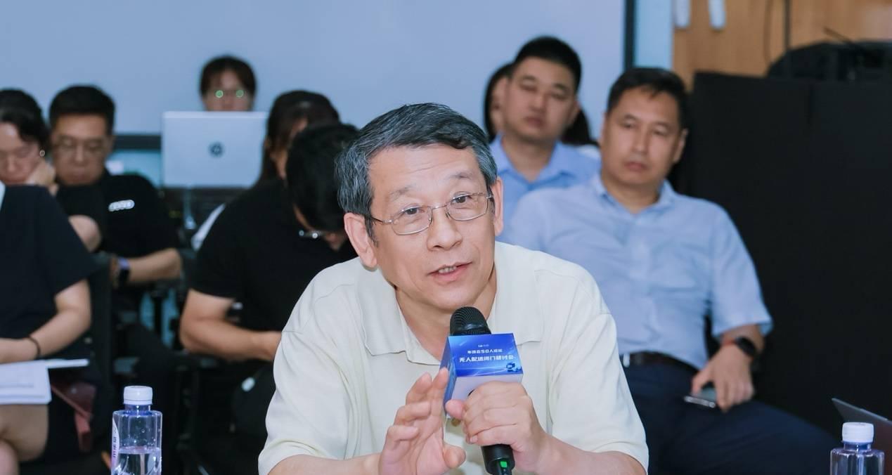 无人配送已至规模化破局临界点，政产学研精英共探发展新路径  第5张