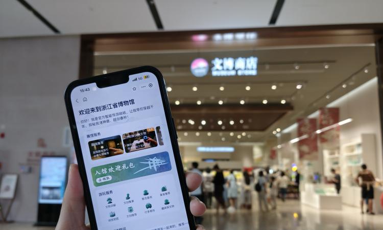 蚂蚁百宝箱智能体企业版上线，配套支付、营销MCP，最快1天上线  第2张