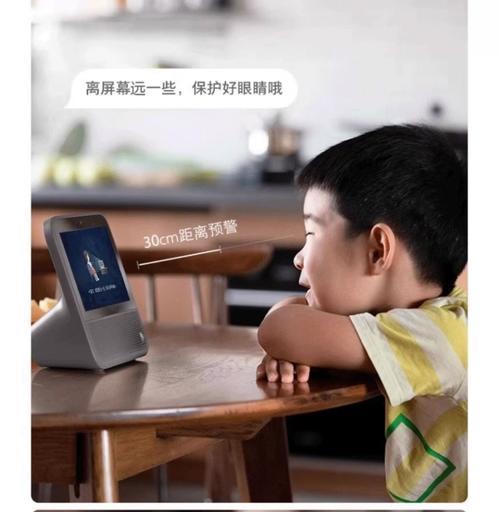 智慧屏缺少音箱该如何解决？  第3张