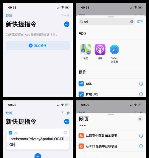 服务器模拟服务开启方法是什么？开启后如何管理？  第2张