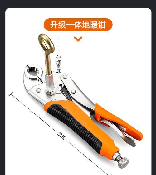 修理电热水器需要哪种钳子工具？正确的工具名称是什么？  第1张