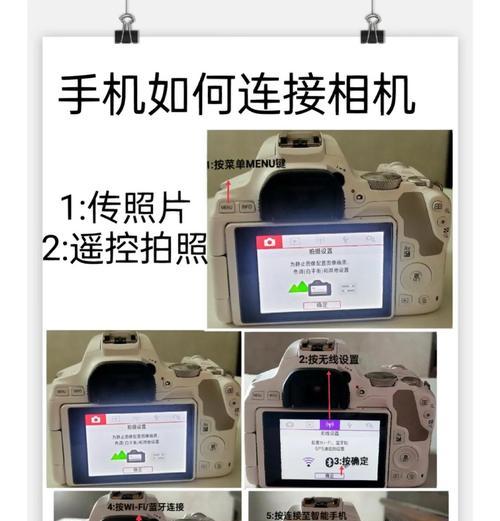 儿童数码相机不动了怎么办？如何解决相机故障？  第3张