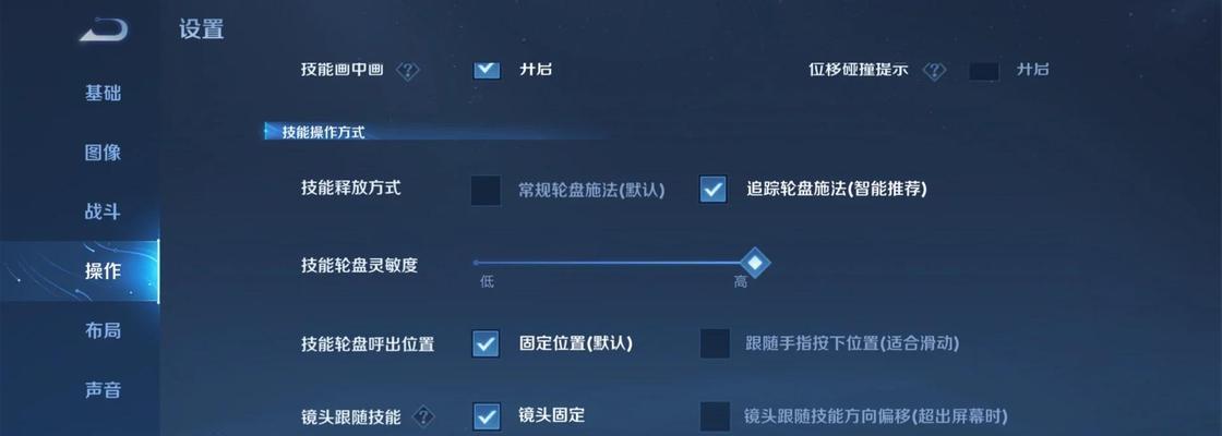 王者荣耀熟练度如何增加？有哪些快速提升方法？  第2张