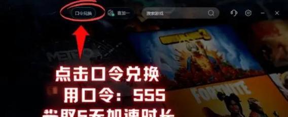 台服魔兽世界安装时卡住如何解决？需要哪些步骤？  第2张