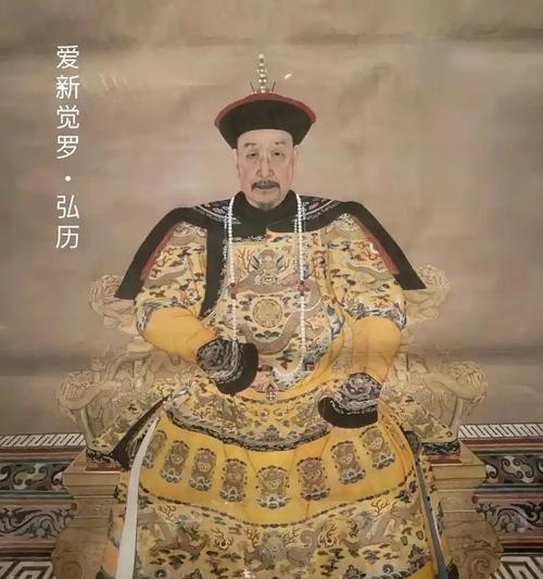 乾隆长寿之谜（揭秘为何历代皇帝都短命）  第1张