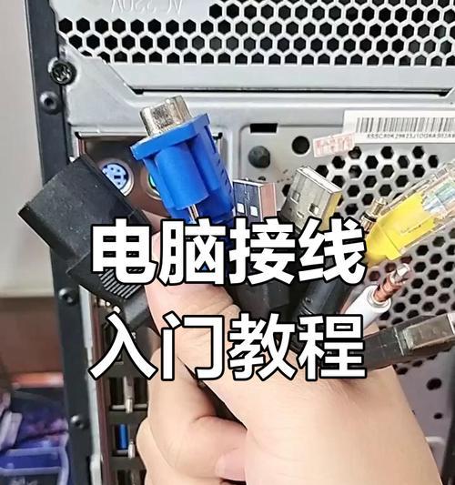 电脑内嵌配件的安装视频在哪里找？安装步骤是怎样的？  第2张