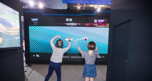 双系统机顶盒体感运动设置方法是什么？如何开始体感游戏？  第1张