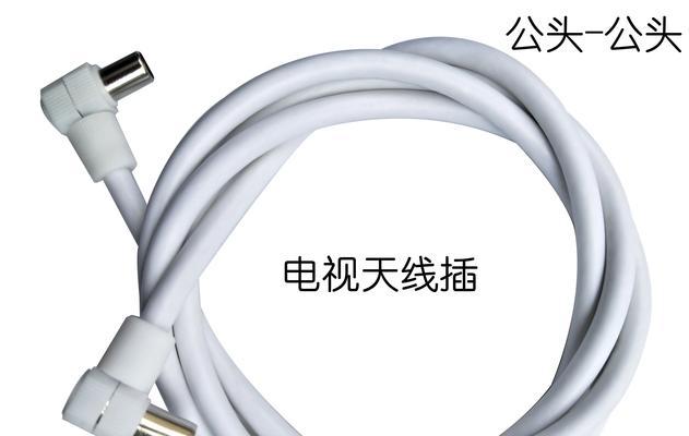 电视机机顶盒上的2个R代表什么？2个R在机顶盒中有何含义？  第3张