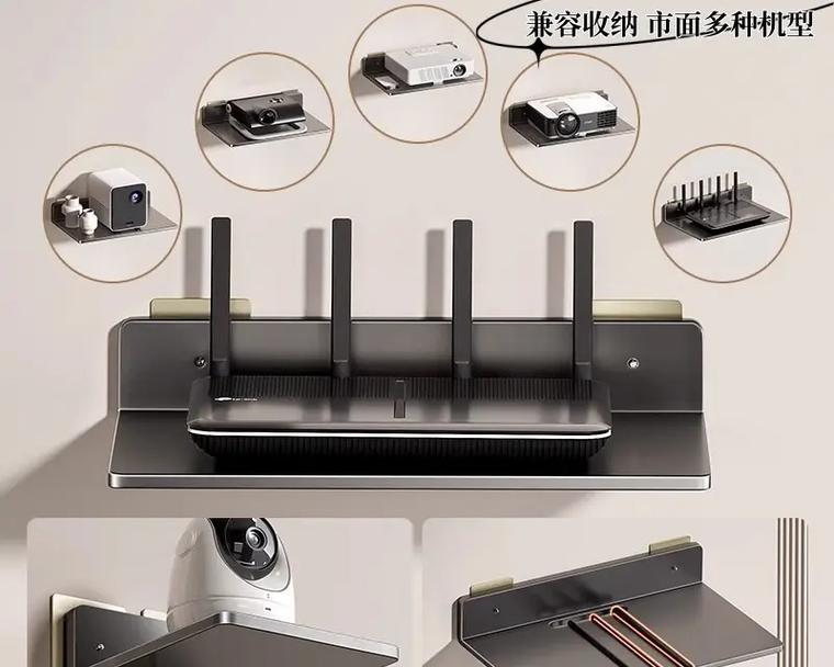 家里路由器和机顶盒冲突怎么办？解决方法有哪些？  第3张