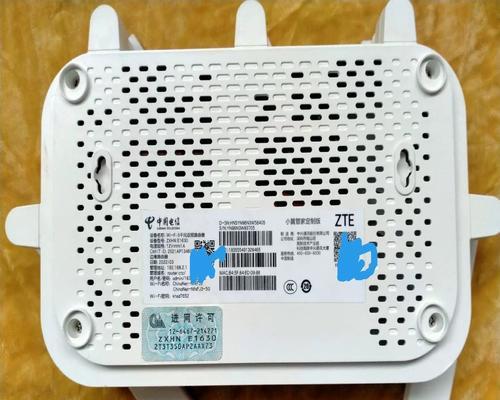 企业使用中兴路由器效果如何？中兴路由器适合企业吗？  第3张
