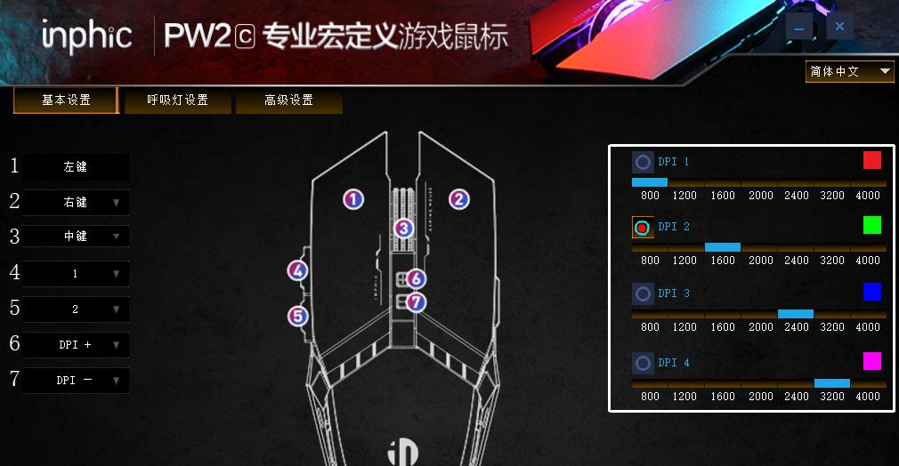 魔兽围栏系统开启任务步骤是什么？如何顺利完成任务？  第2张