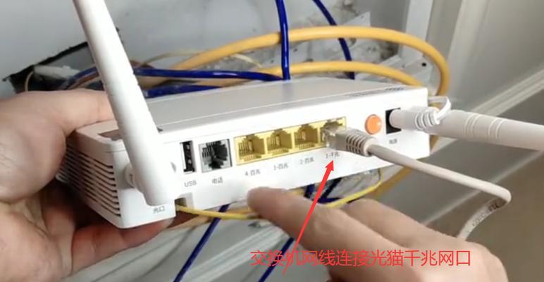 光纤线应该连接哪种路由器？  第1张