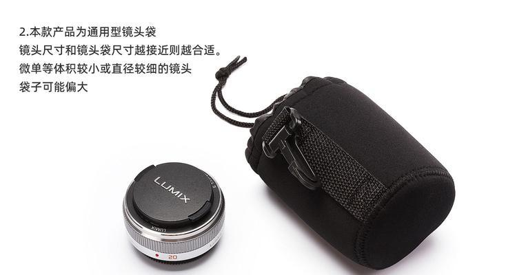 相机镜头应该用什么包装？如何正确包装镜头？  第1张