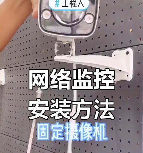绕过网关监控的方法有哪些？这些方法是否安全可靠？  第3张
