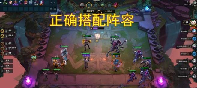 英雄联盟打卡软件的正确名称是什么？  第2张