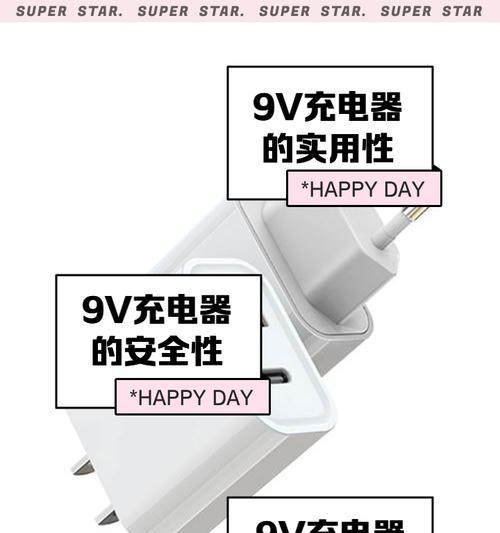 玻璃储存罐充电器多少伏？充电电压标准是什么？  第1张