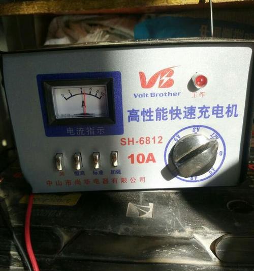 玻璃储存罐充电器多少伏？充电电压标准是什么？  第3张