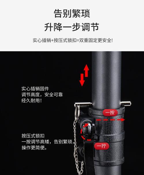 音箱支架左右调节怎么调？调节方法和技巧是什么？  第3张