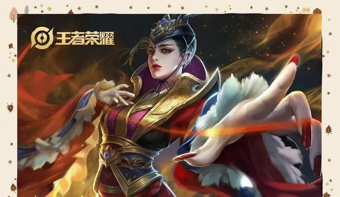 王者荣耀中路被忽视的原因是什么？  第1张