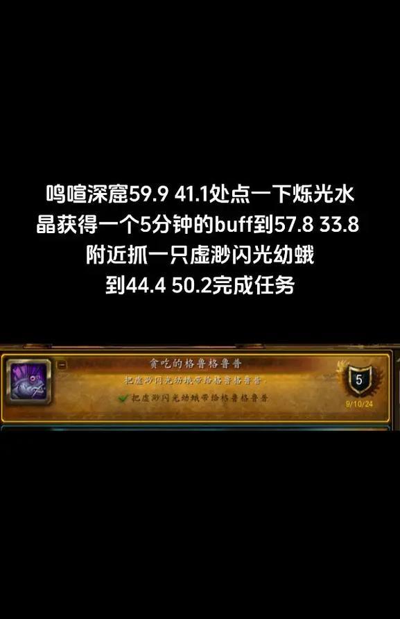 魔兽世界成就点数查看方法及意义是什么？  第1张