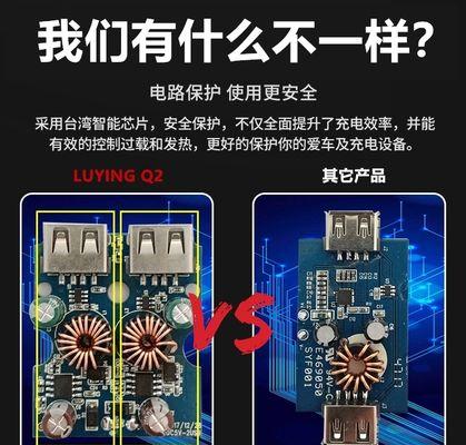 充电器丢失后如何赔偿？赔偿流程是怎样的？  第1张