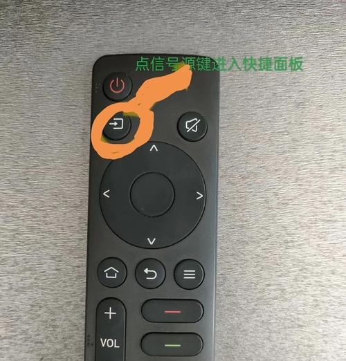中信机顶盒恢复出厂设置步骤是什么？操作后数据会丢失吗？  第3张