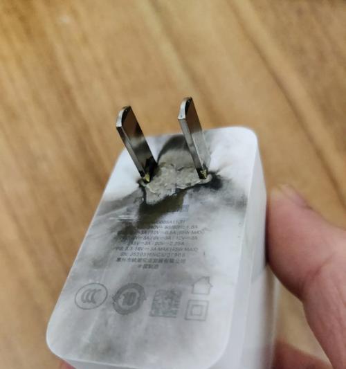 充电器爆炸时发出的声响是什么样的？  第2张