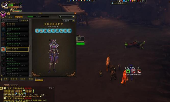 魔兽世界兽王玩法有哪些？如何成为兽王高手？  第3张
