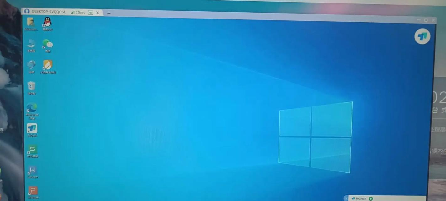 Win10系统一键重装工具大比拼（哪款工具最易上手）  第1张