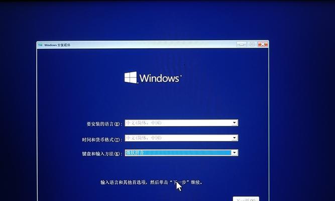 Win10系统一键重装工具大比拼（哪款工具最易上手）  第3张