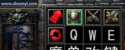 魔兽录屏时如何清除按键显示？有无简便方法？  第1张