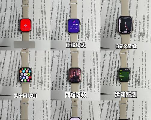 蜂窝智能手表黑客数码使用指南？  第1张