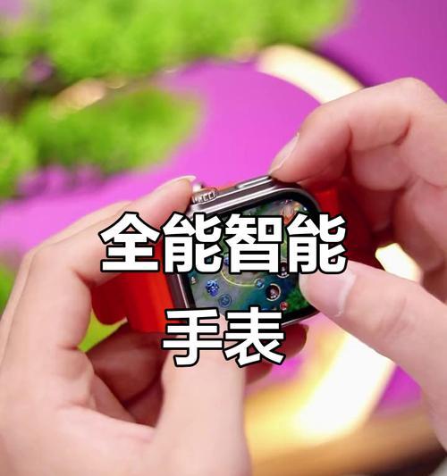 蜂窝智能手表黑客数码使用指南？  第3张