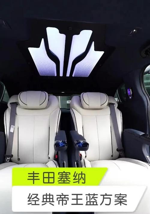 塞纳配装获取方法是什么？  第1张