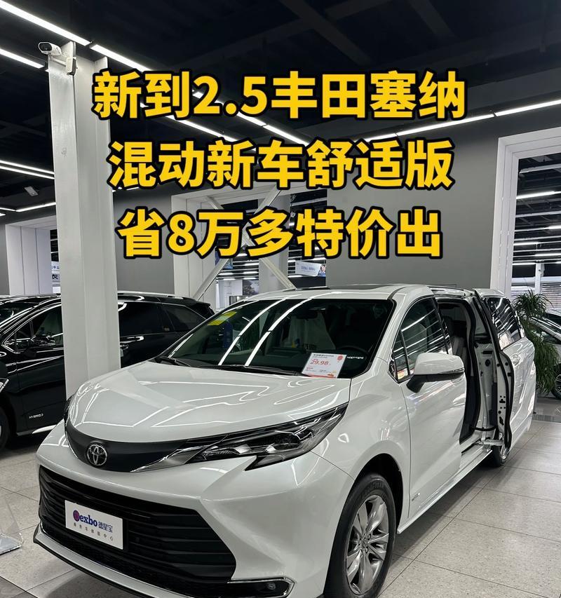塞纳配装获取方法是什么？  第3张