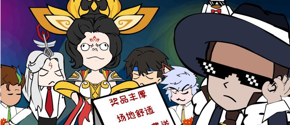 王者荣耀猜拳无法进行怎么办？  第2张