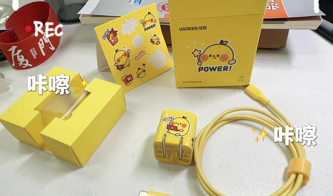 小鸭无线充电器使用方法的视频教程在哪里？  第3张