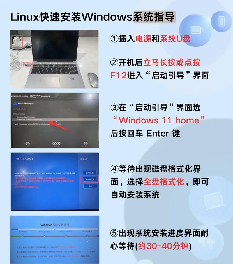 华为设备如何将资料传输到电脑？有哪些方法？  第3张