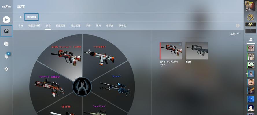 打造最鲜艳的CSGO画面（如何调整游戏画面）  第1张