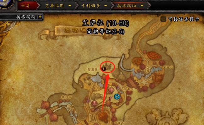 魔兽自动跑定位方法是什么？  第2张