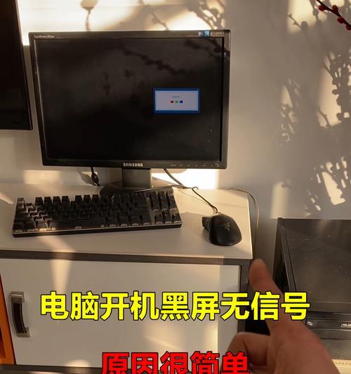 Win10笔记本CF游戏无法全屏解决方法（解决黑边问题）  第1张