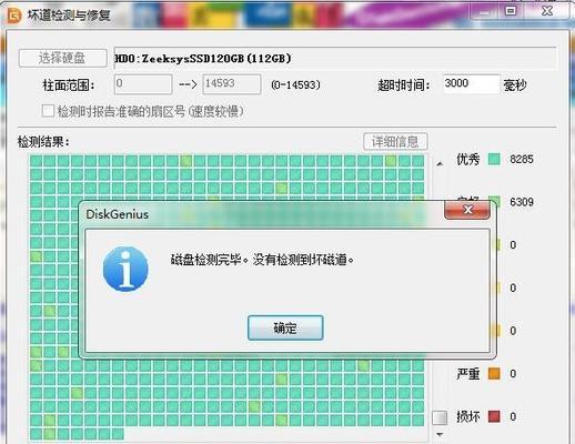 英雄联盟更新后卡顿的原因是什么？如何解决？  第3张