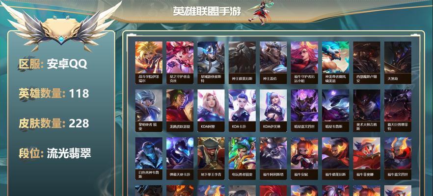 英雄联盟情侣皮肤如何获取？  第1张