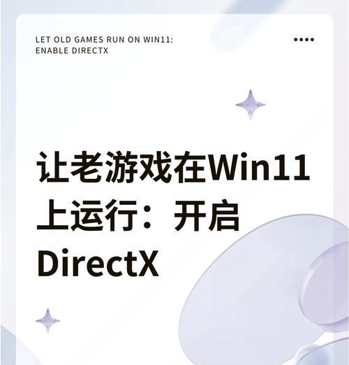 手机模拟器（解锁更多游戏）  第1张