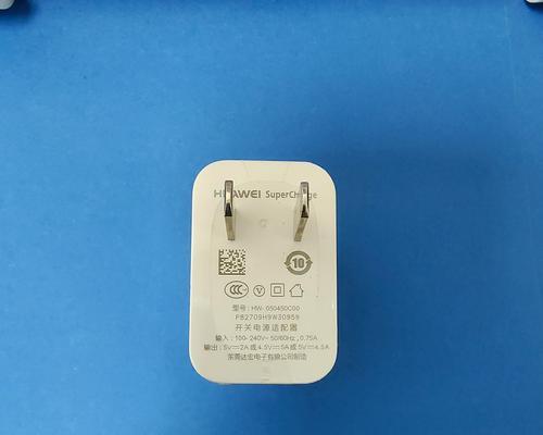 华为的快充技术叫什么名字？快充充电器有何特点？  第2张
