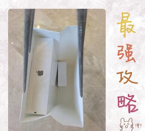 如何在促销活动中抢购到最便宜的平板电脑？  第3张