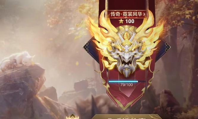 单排王者荣耀100星代表什么水平？如何达到100星？  第2张